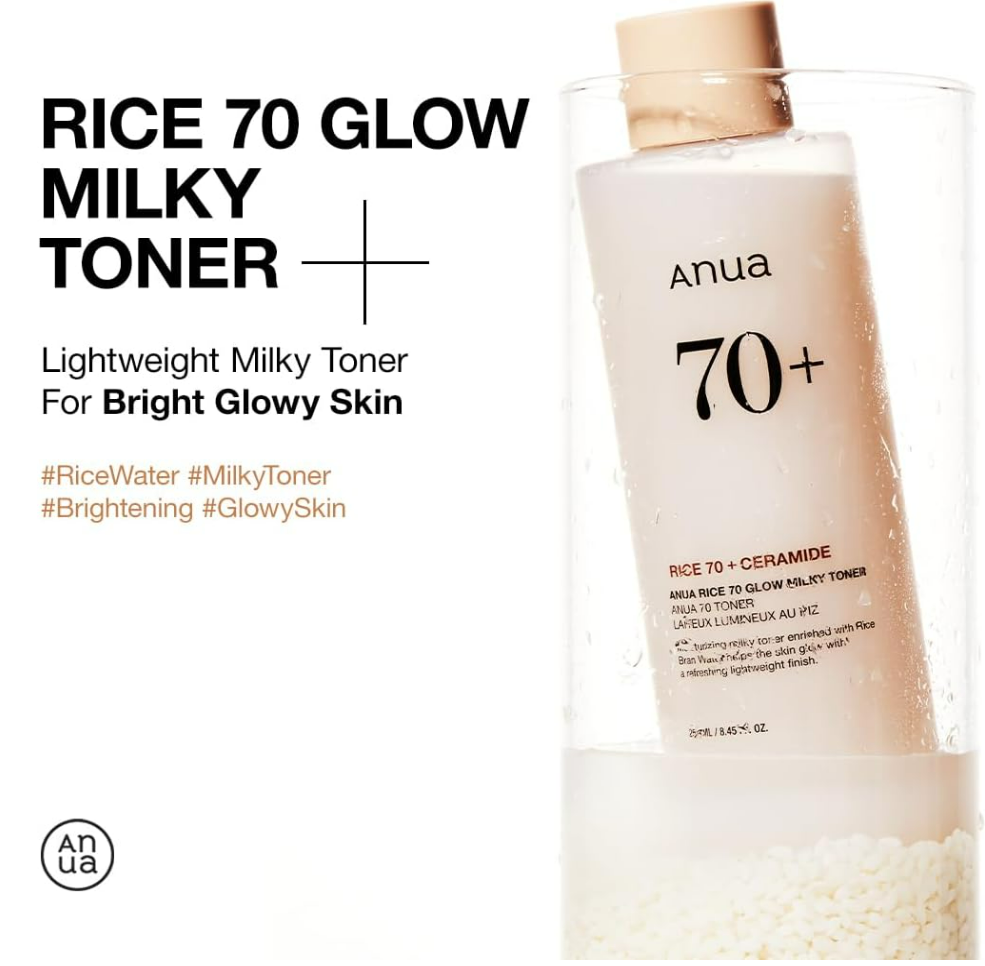 Anua | 70%稻米糠水+神經酰胺亮白保濕爽膚水 250毫升 (稻米糠水 神經酰胺 熊果苷 透明質酸 維他命B3煙酰胺) - EXP: 2027.10