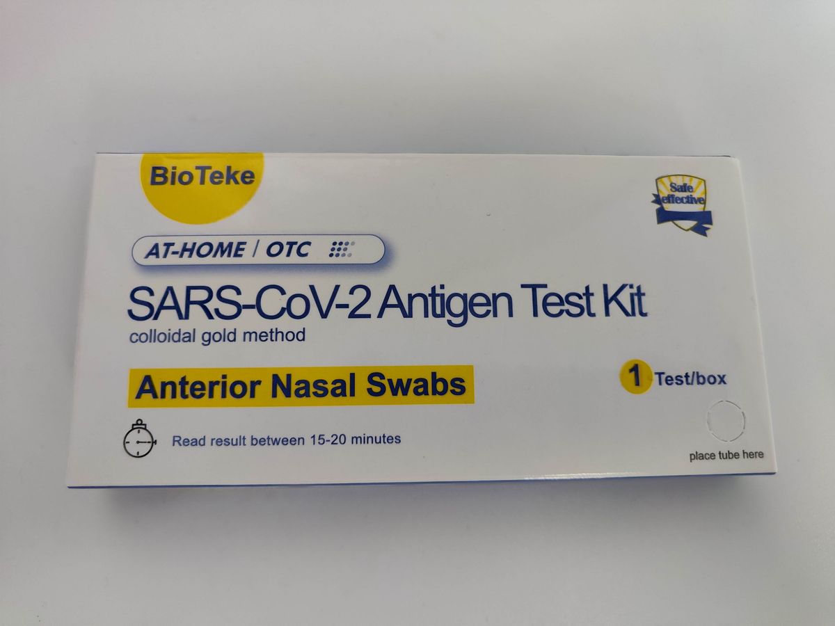 BioTeke | BIOTEKE 新型冠狀病毒抗原家用快速測試棒 (膠體金法) x 1盒 **測試劑**(包裝隨機派送) 額外加送拭子適合兒童採樣用