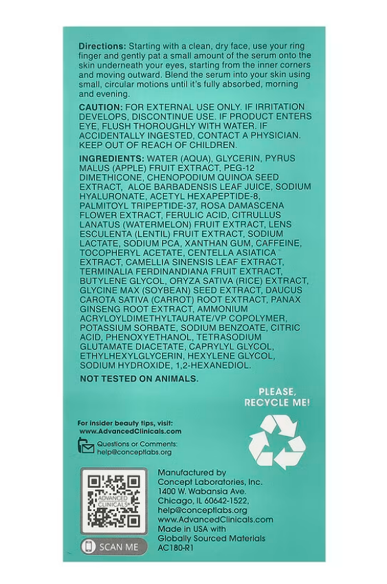 ADVANCED CLINICALS | 去水腫浮腫眼部精華 52毫升 (含2%胜肽精華 蘆薈 綠茶 玫瑰 積雪草精華)