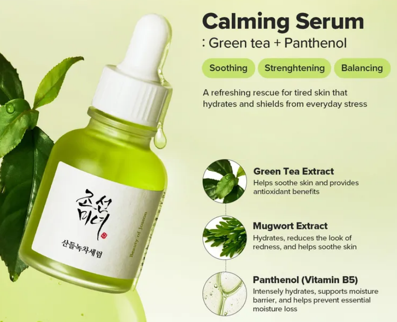 BEAUTY OF JOSEON | 舒緩精華液：綠茶50%+艾草30%+泛醇5%, 60ml - (消炎，祛斑，保濕 抗衰老）