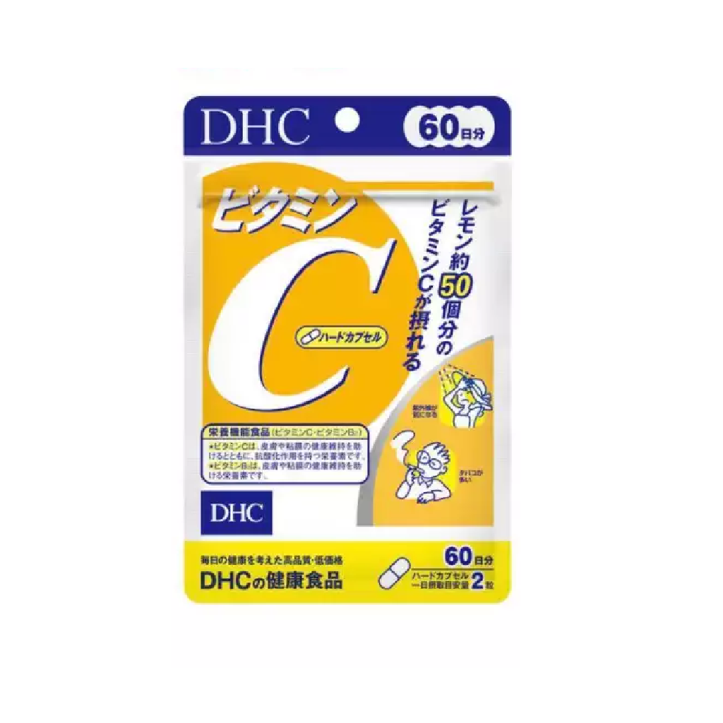 DHC | DHC - 維他命C補充食品 120粒 (60日份量) [平行進口]