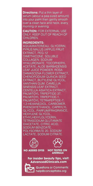 ADVANCED CLINICALS | 多重胜肽肌膚再生精華52毫升 - (三種多功能胜肽 +蘋果 蘆薈 大馬士革玫瑰 積雪草 綠茶 蔓越莓 石榴 黑莓 咖啡籽 葡萄葉 巴西莓 熊果葉 枸杞 諾麗果 紅桑莓 羽衣甘藍 智利白里葉莓 )