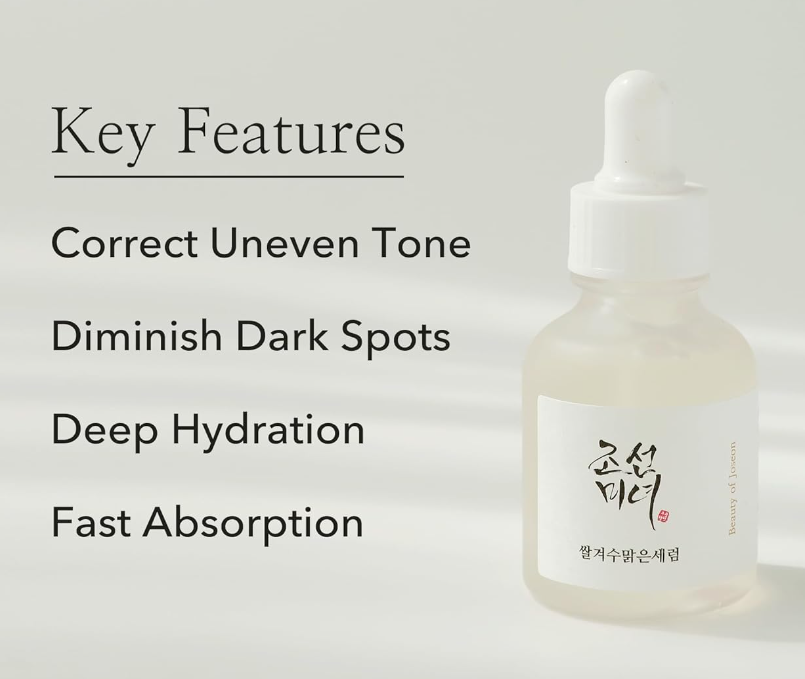 BEAUTY OF JOSEON | 深層美白淡斑精華液: 大米+熊果苷 30毫升 - 原裝行貨 - (淡斑 暗斑 天然氨基酸對抗黑色素) - EXP:2027.11