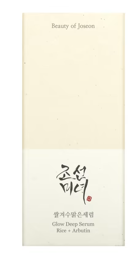 BEAUTY OF JOSEON | 深層美白淡斑精華液: 大米+熊果苷 30毫升 - 原裝行貨 - (淡斑 暗斑 天然氨基酸對抗黑色素) - EXP:2027.11