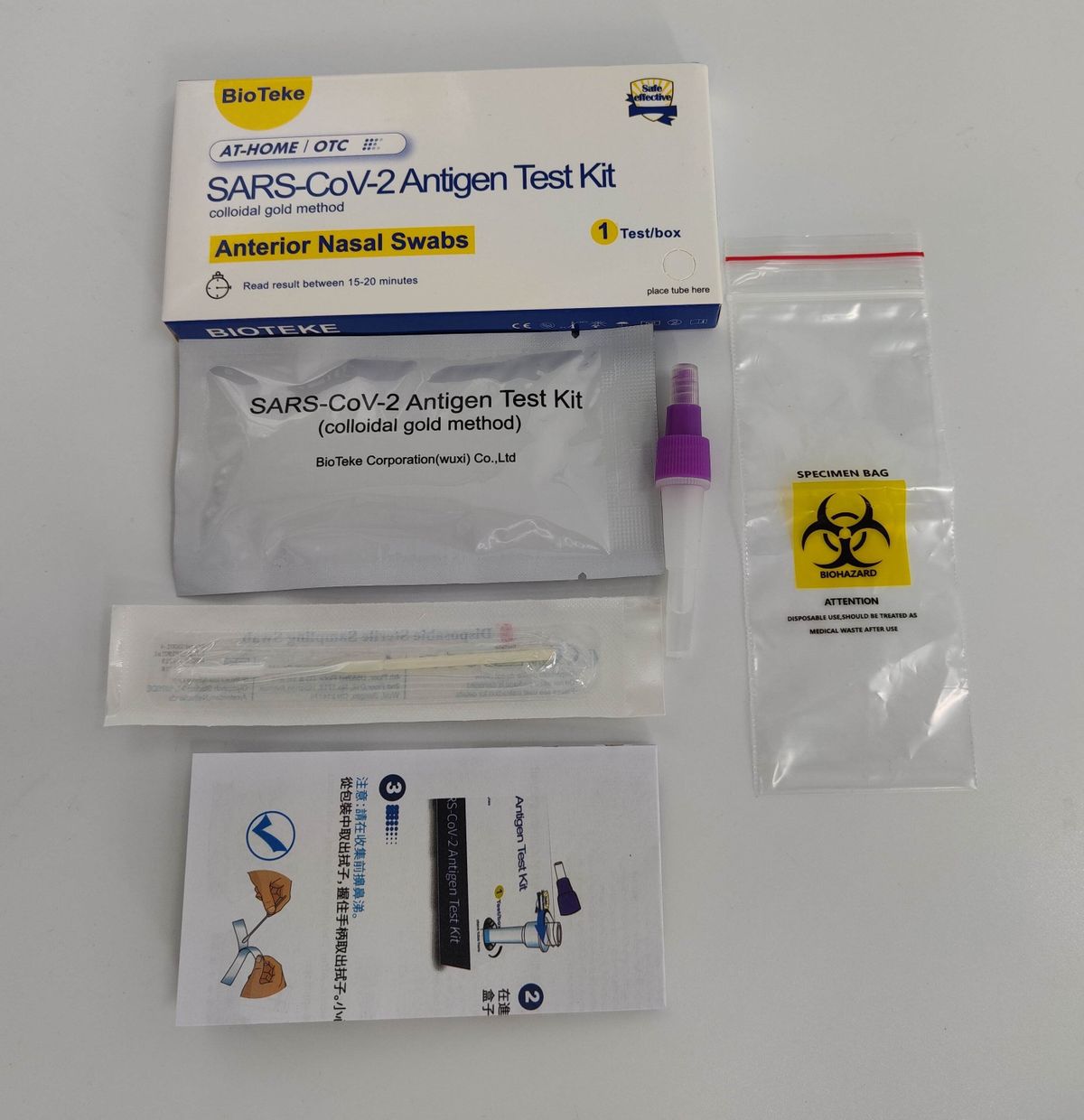 BioTeke | BIOTEKE 新型冠狀病毒抗原家用快速測試棒 (膠體金法) x 1盒 **測試劑**(包裝隨機派送) 額外加送拭子適合兒童採樣用