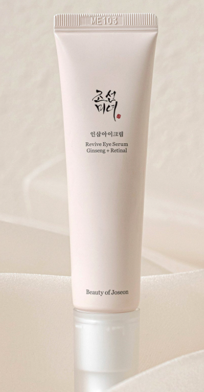 BEAUTY OF JOSEON | 修復亮眼精華-人參+脂質視黃醛 30毫升 (人參根提取物10% & 脂質體視黃醛2% -比視黃醇更高效吸收) - 原裝行貨 - EXP: 2027.12